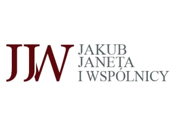 Взыскание долга..