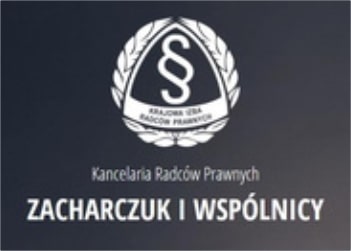 Составление иска..