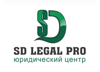 Юридические услуги для юридических лиц цена.